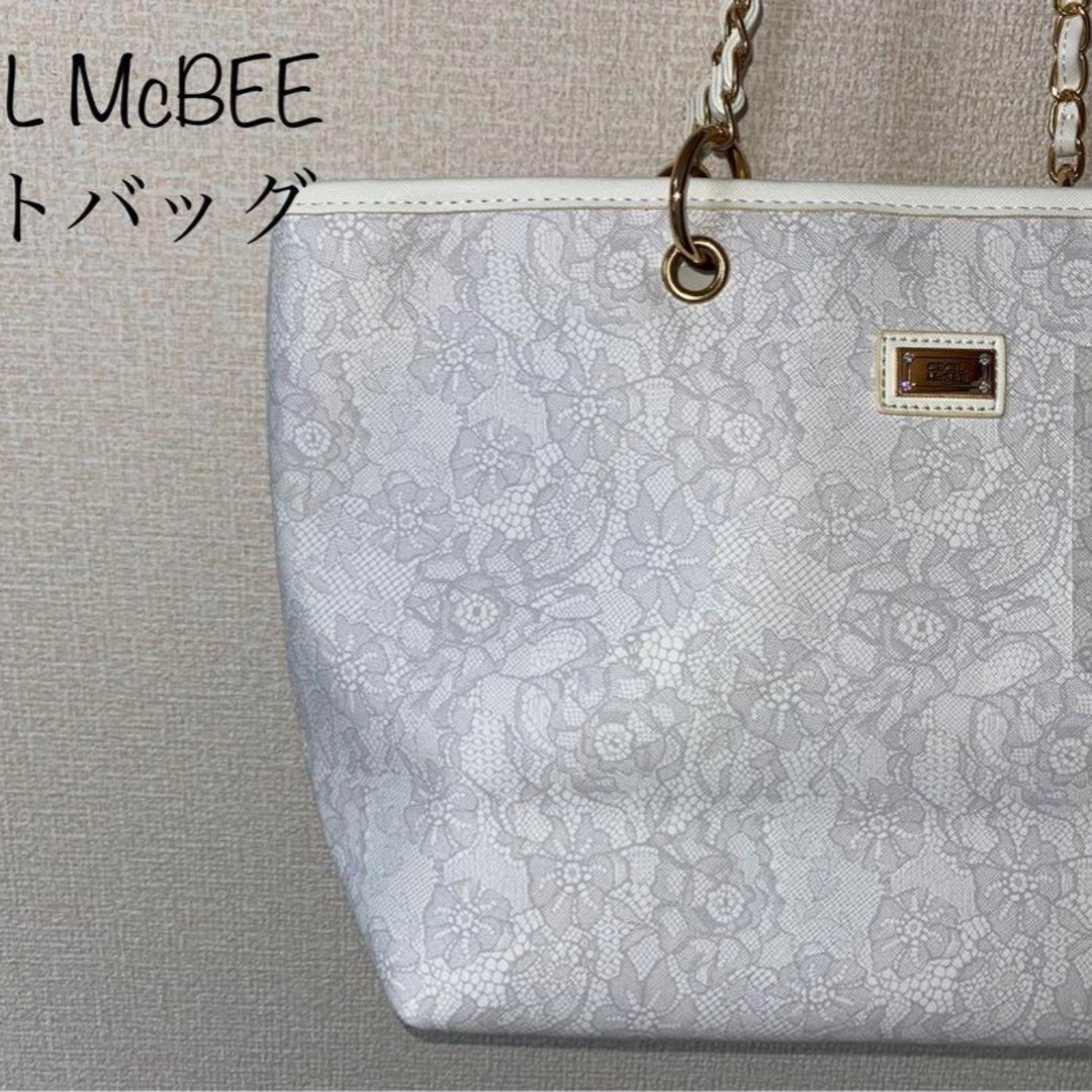 トートバッグ☆極美品☆CECIL McBEE【セシルマクビー】トートバッグ