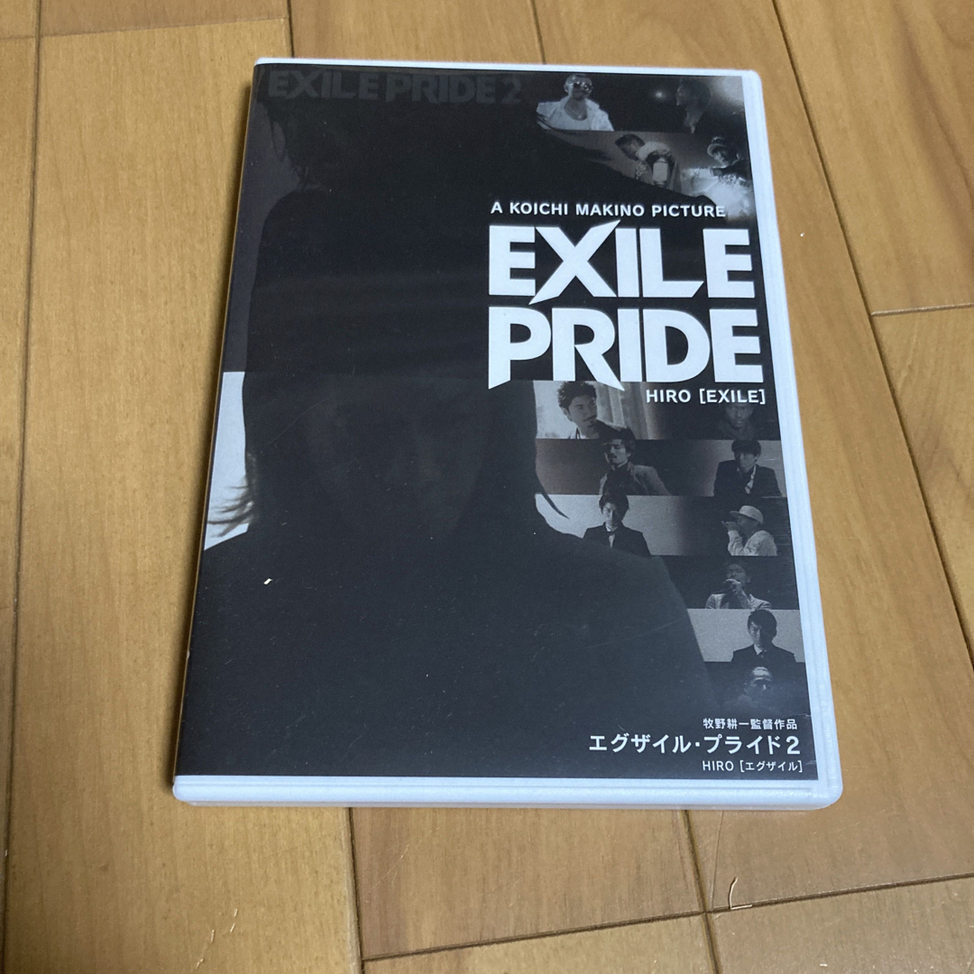 EXILE(エグザイル)のDVD/EXILE・PRIDE/HIRO［EXILE］/エグザイル・プライド2 エンタメ/ホビーのDVD/ブルーレイ(ミュージック)の商品写真