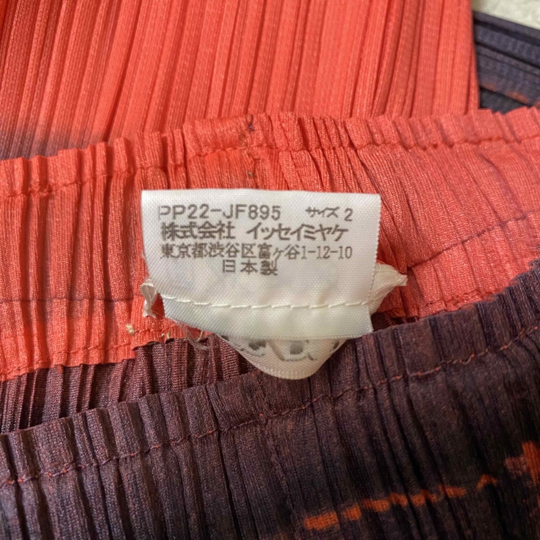 イッセイミヤケ PLEATS PLEASE デニム転写パンツ-