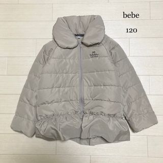 ベベ(BeBe)のべべ　bebe アウター　コート　ジャンパー　120 かわいい　(ジャケット/上着)