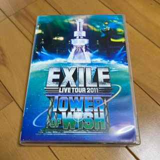 エグザイル(EXILE)のEXILE/EXILE LIVE TOUR 2011 TOWER OF WIS…(ミュージック)