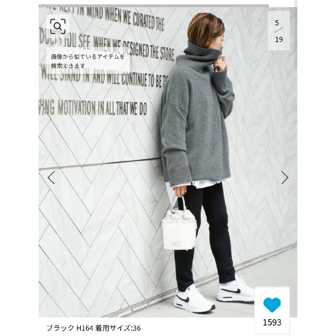 DEUXIEME CLASSE(ドゥーズィエムクラス)のDeuxieme ClasseWarm Zip レギンス パンツ レディースのパンツ(その他)の商品写真