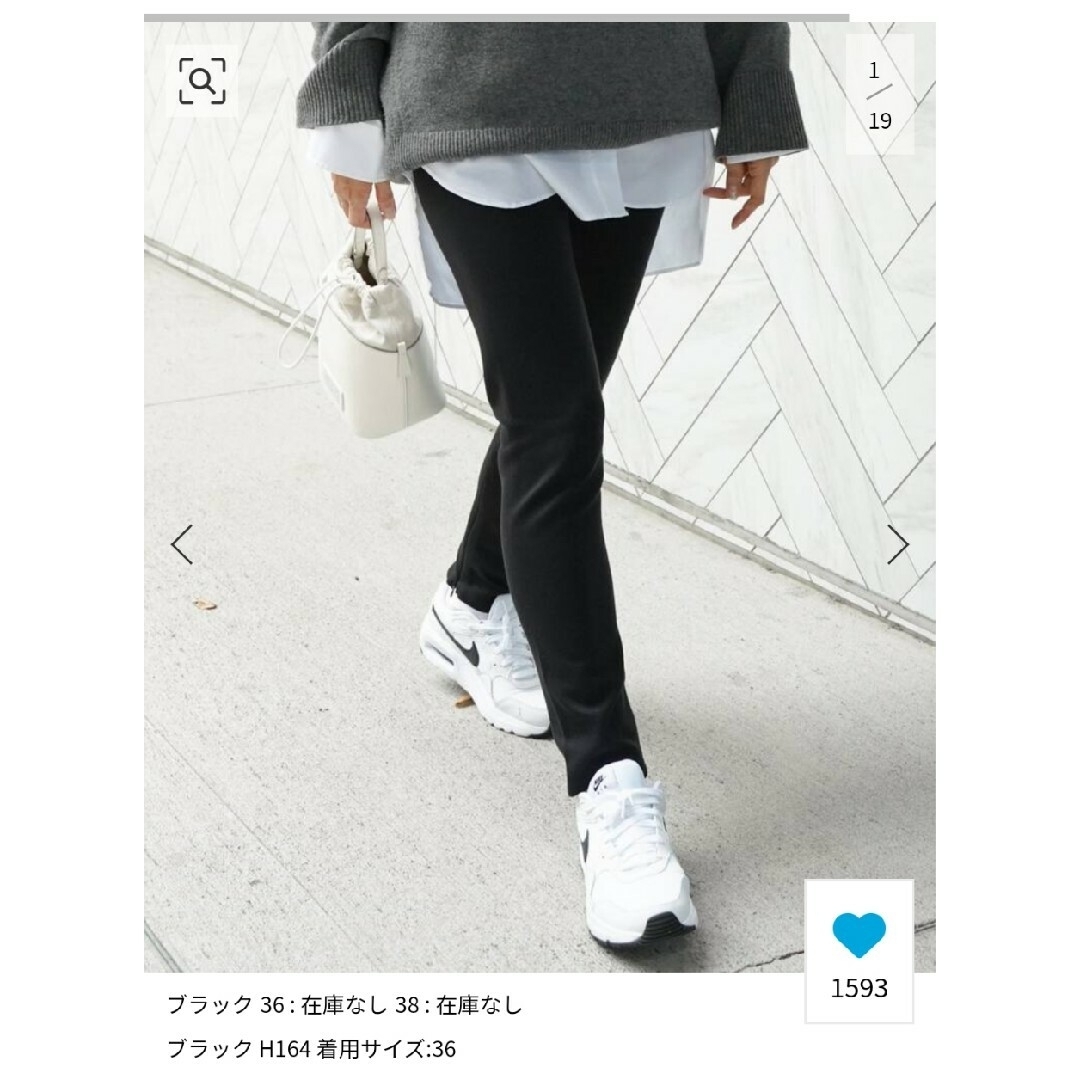 DEUXIEME CLASSE(ドゥーズィエムクラス)のDeuxieme ClasseWarm Zip レギンス パンツ レディースのパンツ(その他)の商品写真