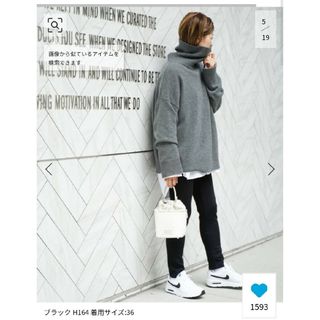 ドゥーズィエムクラス(DEUXIEME CLASSE)のDeuxieme ClasseWarm Zip レギンス パンツ(その他)