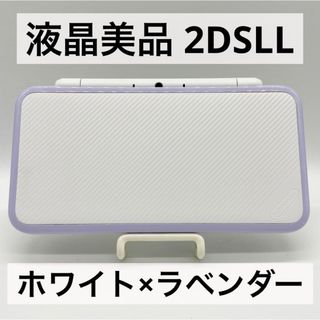 ニンテンドー2DS - ジャンクNewニンテンドー2DS LL ドラゴンクエスト