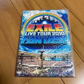 エグザイル(EXILE)のEXILE/EXILE LIVE TOUR 2010 FANTASY〈3枚組〉(ミュージック)