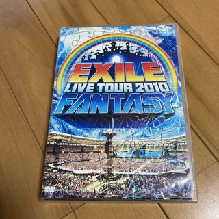 エグザイル(EXILE)のEXILE/EXILE LIVE TOUR 2010 FANTASY〈3枚組〉(ミュージック)