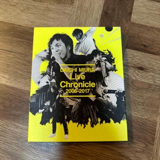 Live　Chronicle　2005-2017 Blu-ray(ミュージック)