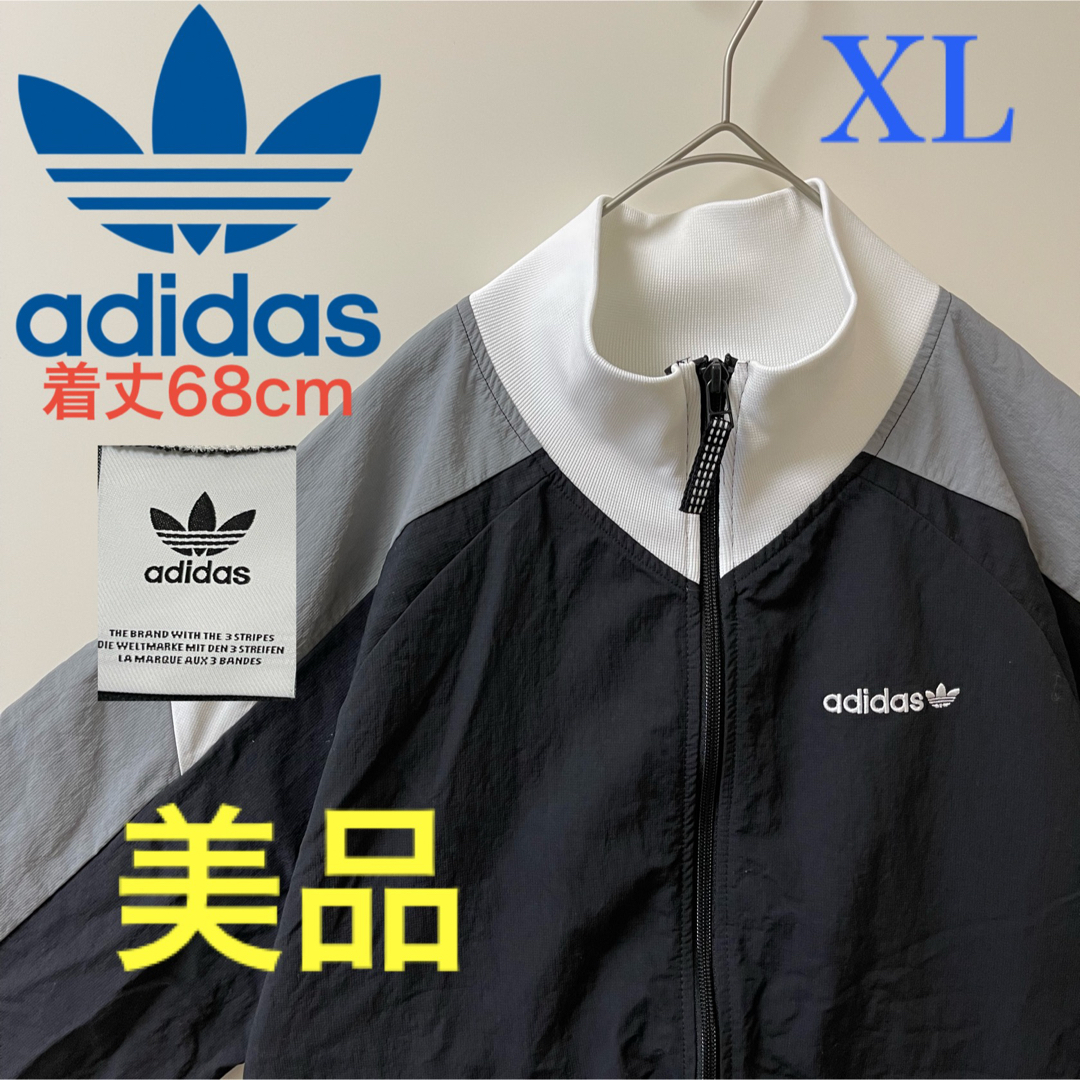 adidas アディダスオリジナルス  トレフォイル　ナイロンブルゾン　 XL