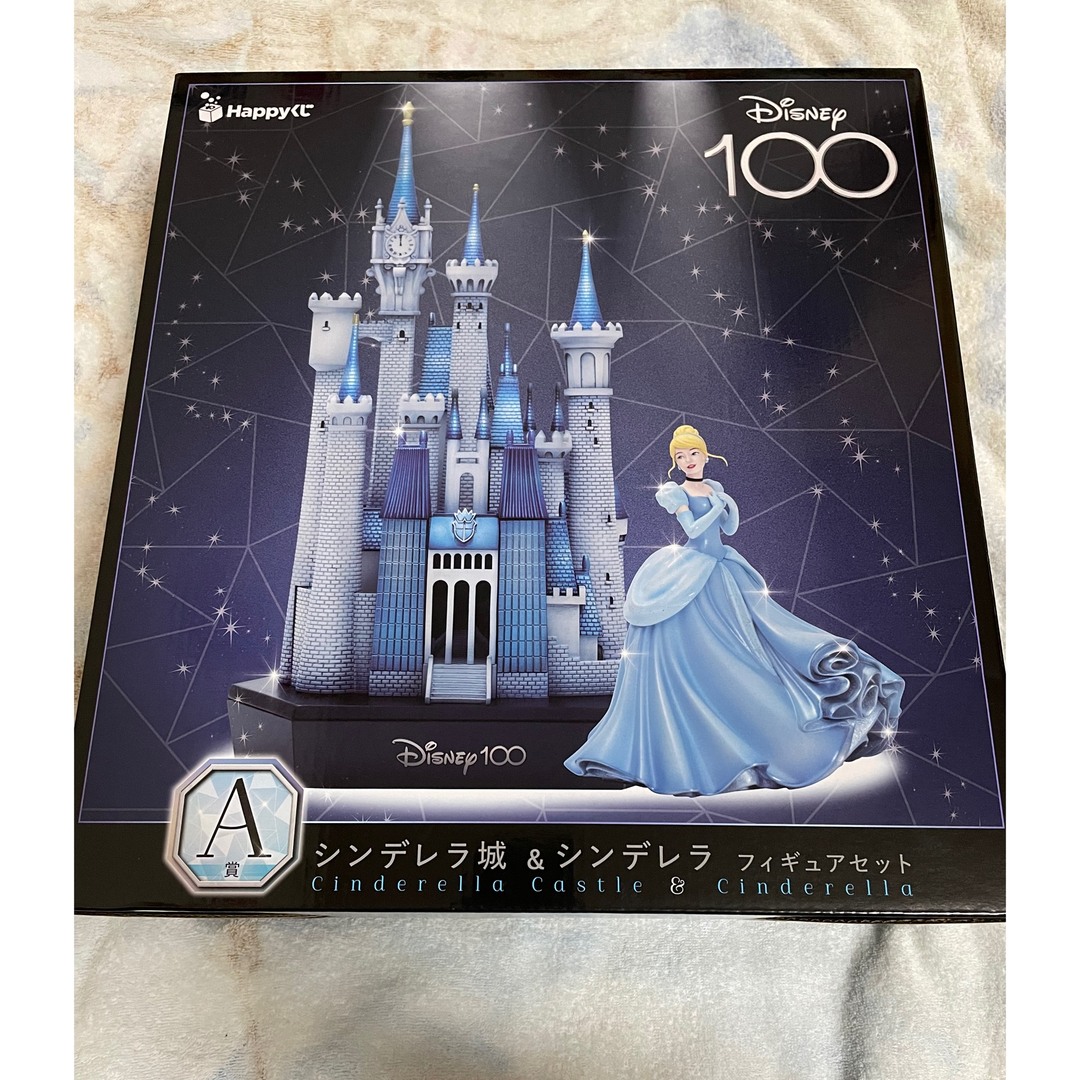 最も完璧な A賞 ディズニー100 ディズニー100周年Ａ賞シンデレラ城 ...