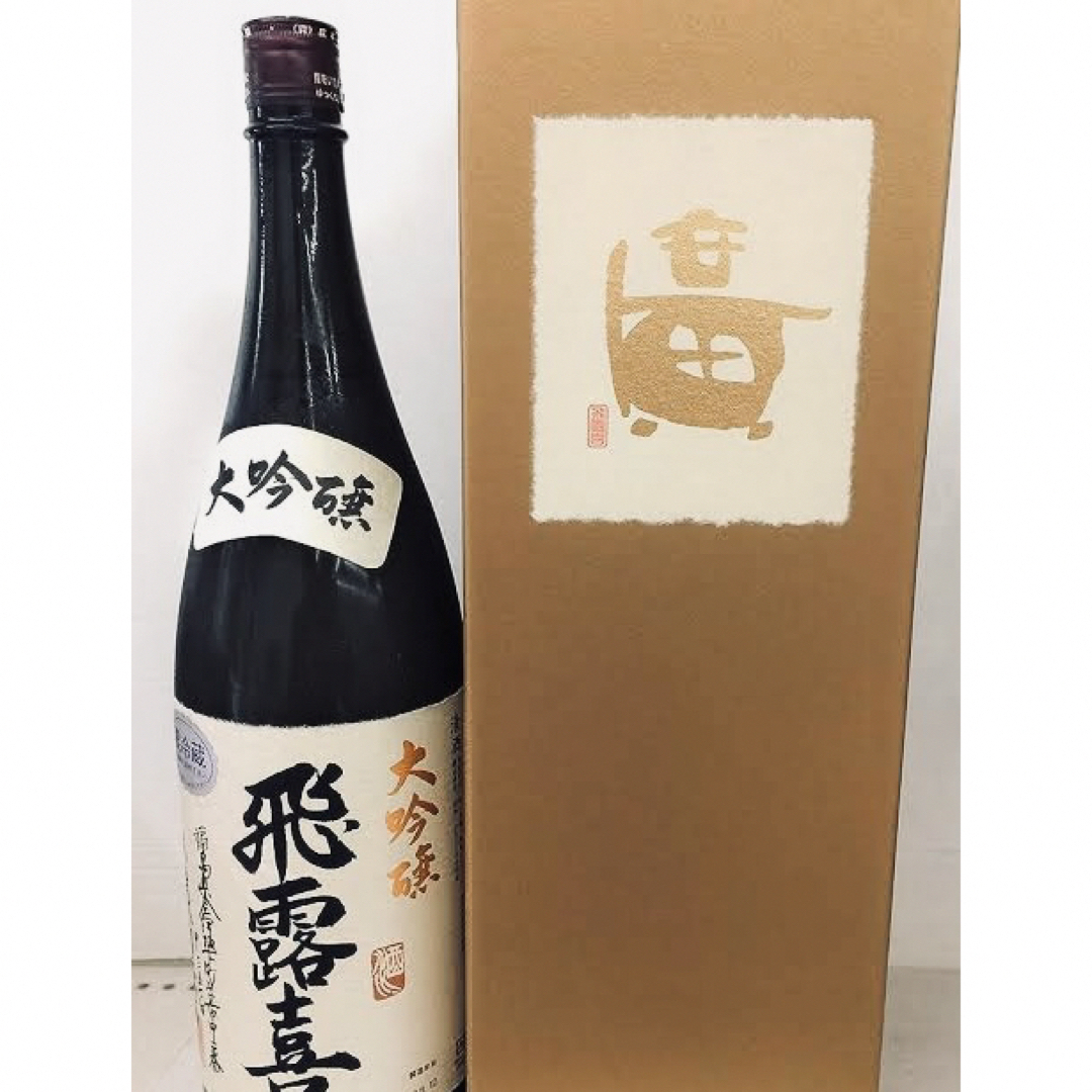 廣木酒造本店 飛露喜 大吟醸 1800ml 一升瓶