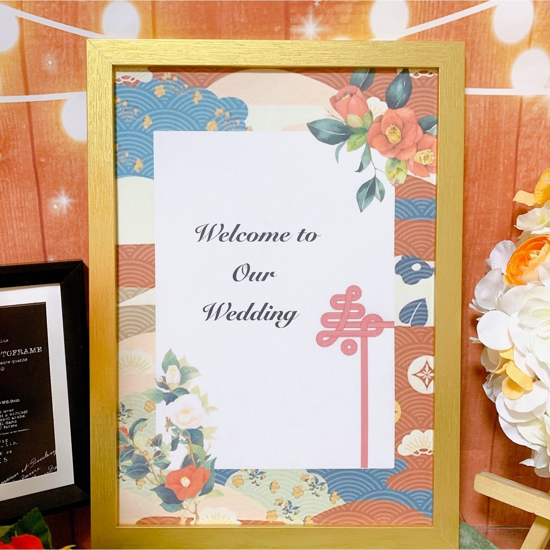 ミ様専用 ウェルカムスペース オーダー 結婚式 まとめ売り ウエディング  ハンドメイドのウェディング(ウェルカムボード)の商品写真