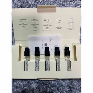 ジョーマローン(Jo Malone)のジョーマローン　コロンディスカバリーコレクション(ユニセックス)