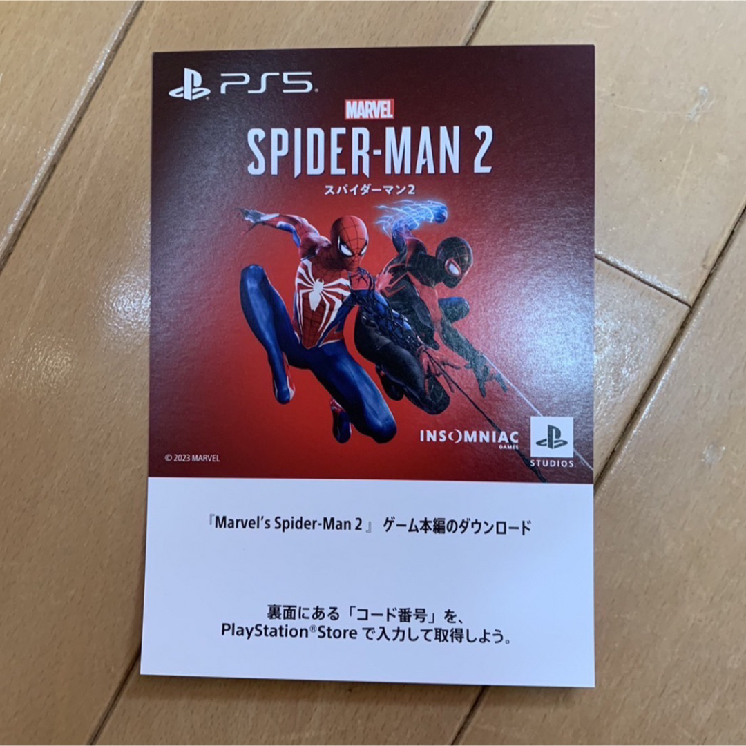 PlayStation(プレイステーション)のPS5 Marvel's Spider-Man 2 DL版　コード エンタメ/ホビーのゲームソフト/ゲーム機本体(家庭用ゲームソフト)の商品写真