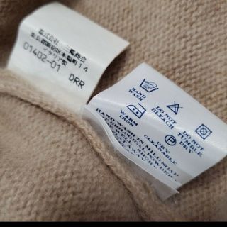 BURBERRY - 【レア！】BURBERRY ニット メンズ ベージュの通販 by