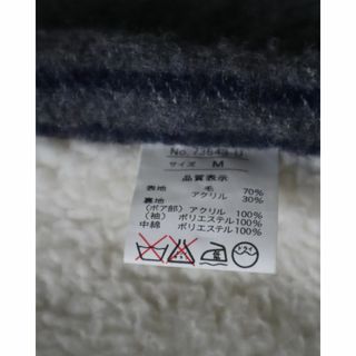 【vintage】オルテガ調 ウール ボア カバーオール ハンティングジャケット 【vintage】オルテガ調 ウール ボア カバーオール ハンティングジャケット