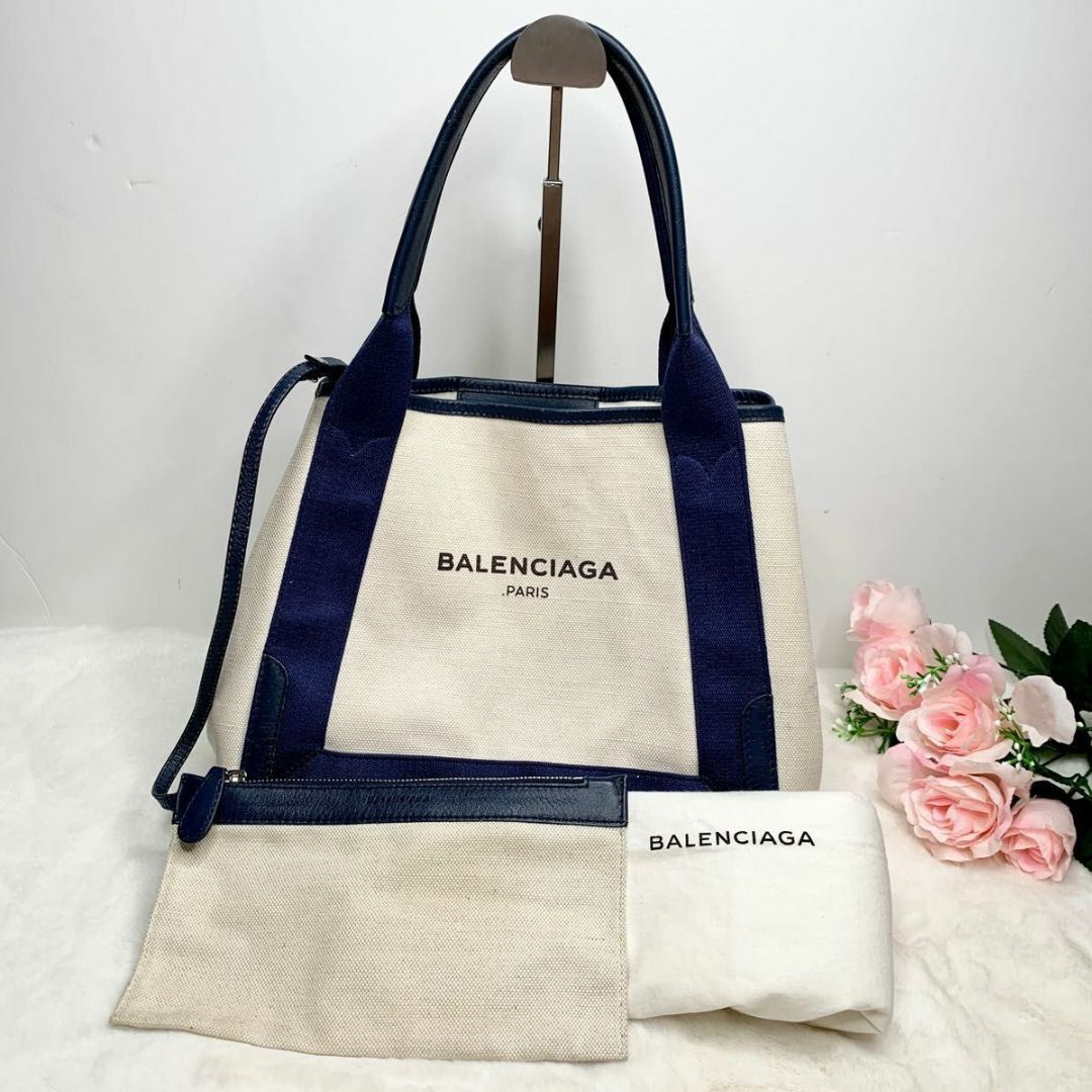 Balenciaga(バレンシアガ)のBALENCIAGA バレンシアガ ネイビーカバス 339933 S レディースのバッグ(ハンドバッグ)の商品写真