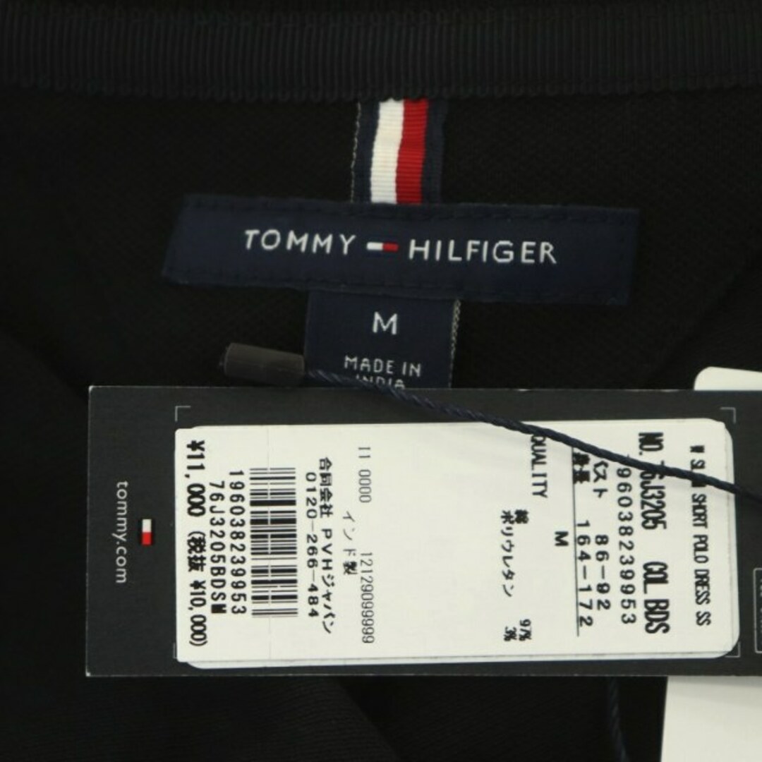 TOMMY HILFIGER(トミーヒルフィガー)のトミーヒルフィガー ポロシャツワンピース 膝丈 半袖 M 黒 76J3205 レディースのワンピース(ひざ丈ワンピース)の商品写真