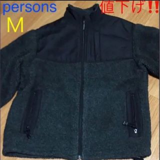 パーソンズ ブルゾン(メンズ)の通販 13点 | PERSON'Sのメンズを買う