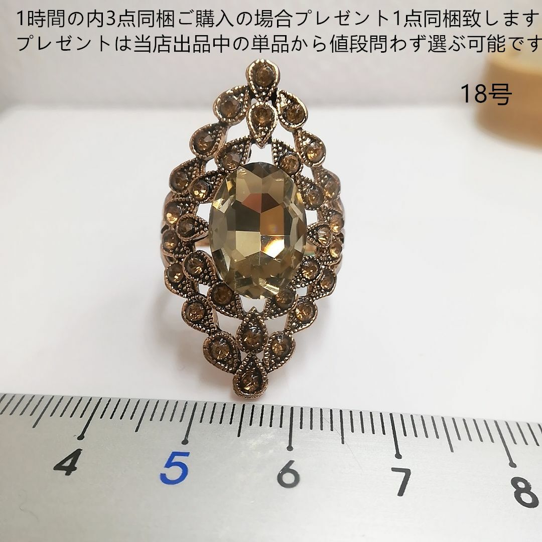 tt18050大振り個性目たちファッションリング人工水晶ラインストーンリング レディースのアクセサリー(リング(指輪))の商品写真