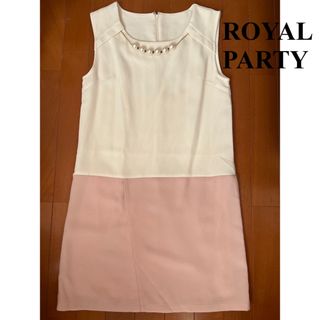 ロイヤルパーティー(ROYAL PARTY)のロイヤルパーティー ROYAL PARTY パール付き ミニワンピース(ミニワンピース)