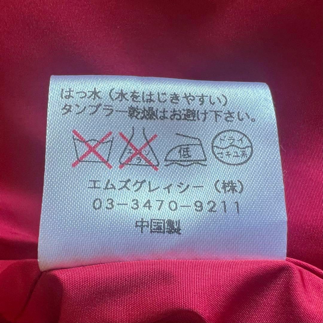 【良品】M'S GRACY ダウンジャケット ピンク 40 フード ショート丈 7
