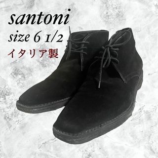 santoni サントニー シューズ  BEAMS イタリア製 チャッカブーツ