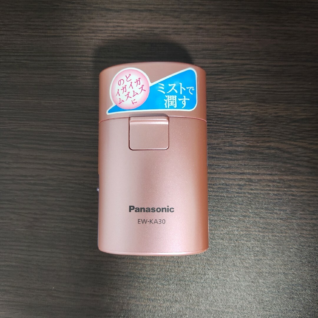 ポケット吸入器 のどケア Panasonic EW KA30 PINK