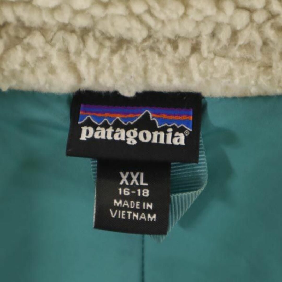 パタゴニア アウトドア ジップ フリース ジャッケット XXL（16-18） アイボリー patagonia ロゴ刺繍 キッズ   【231022】