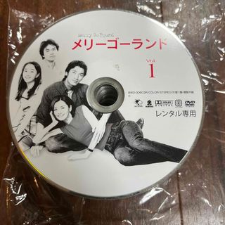 DVD メリーゴーランド全話29枚セット(韓国/アジア映画)