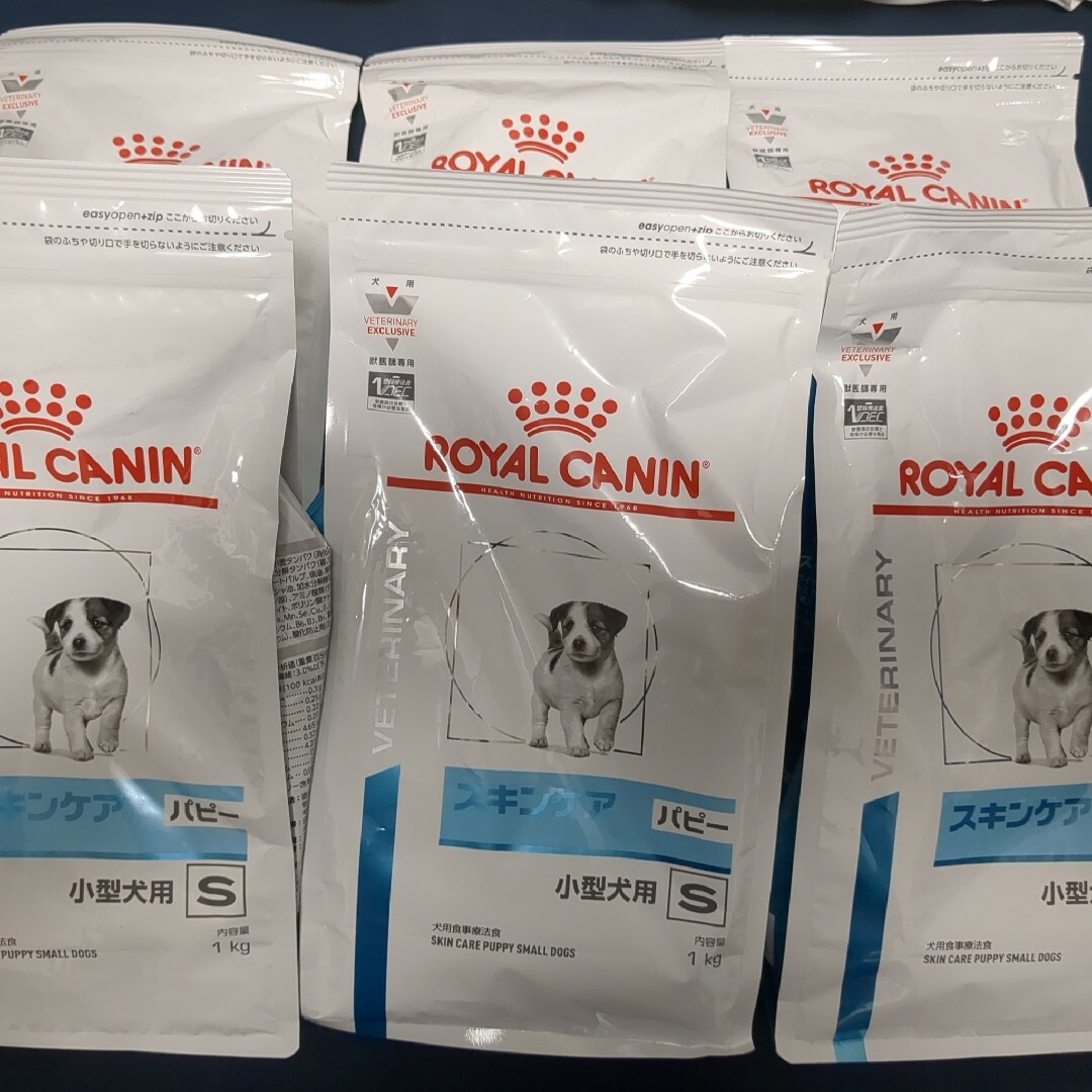 【6個セット】ロイヤルカナン食事療法食犬用スキンケア小型犬用S1kg