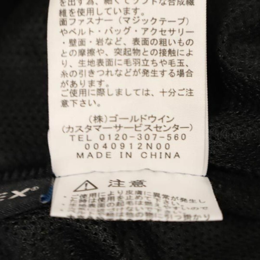ノースフェイス NY81973 中綿 アウトドアパンツ L ブラック系 THE NORTH FACE ロゴ 裏メッシュ メンズ 【中古】 【231022】