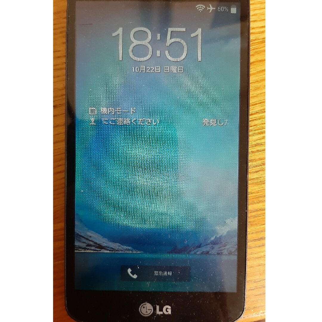 LG g2 mini