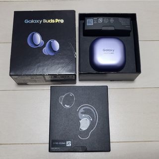 ギャラクシー(Galaxy)のGalaxy Buds Pro(ヘッドフォン/イヤフォン)