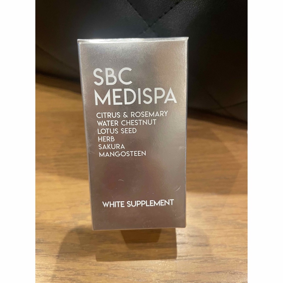 SBC MEDISPA 飲む日焼け止め