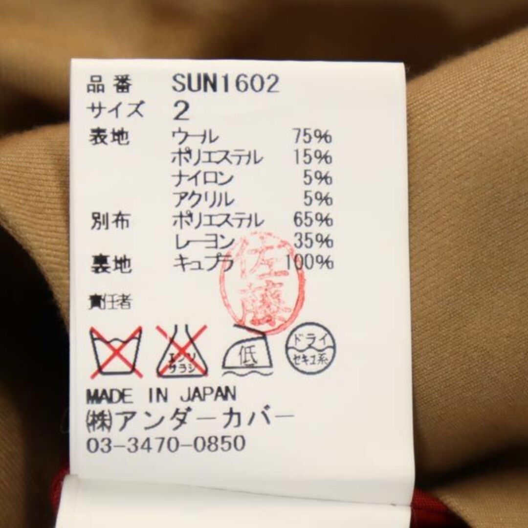 スーアンダーカバー 日本製 ウールブレンド ミニスカート 2 レッド系