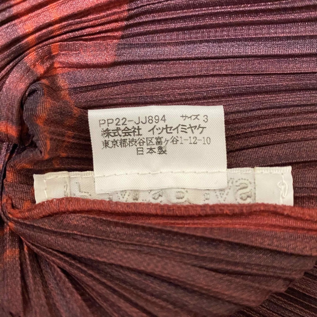 PLEATS PLEASE ISSEY MIYAKE - イッセイミヤケ PLEATS PLEASE デニム