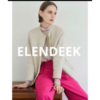 ELENDEEK 希少完売カラー ラクーンミックスWカーディガン-