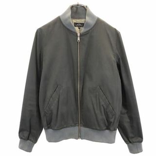 アーペーセー(A.P.C)のアーペーセー ジャケット XS カーキ A.P.C. ブルゾン メンズ 【中古】  【231022】(ダッフルコート)