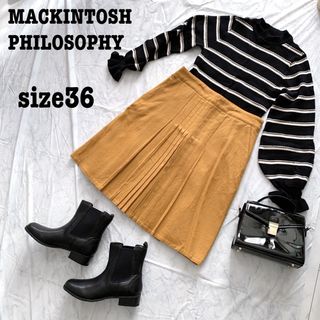 マッキントッシュフィロソフィー(MACKINTOSH PHILOSOPHY)のused★MACKINTOSH PHILOSOPHYマッキントッシュ　スカート(ひざ丈スカート)