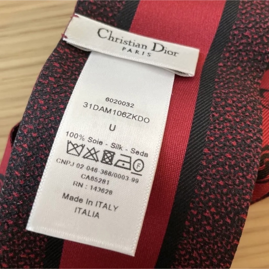 Christian Dior(クリスチャンディオール)のChristian Dior ミッツァ スカーフ レディースのファッション小物(バンダナ/スカーフ)の商品写真