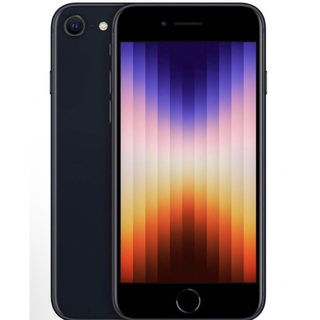 iPhone - Apple iPhone14Pro 128GB シルバー SIMフリー おまけ付の通販 ...