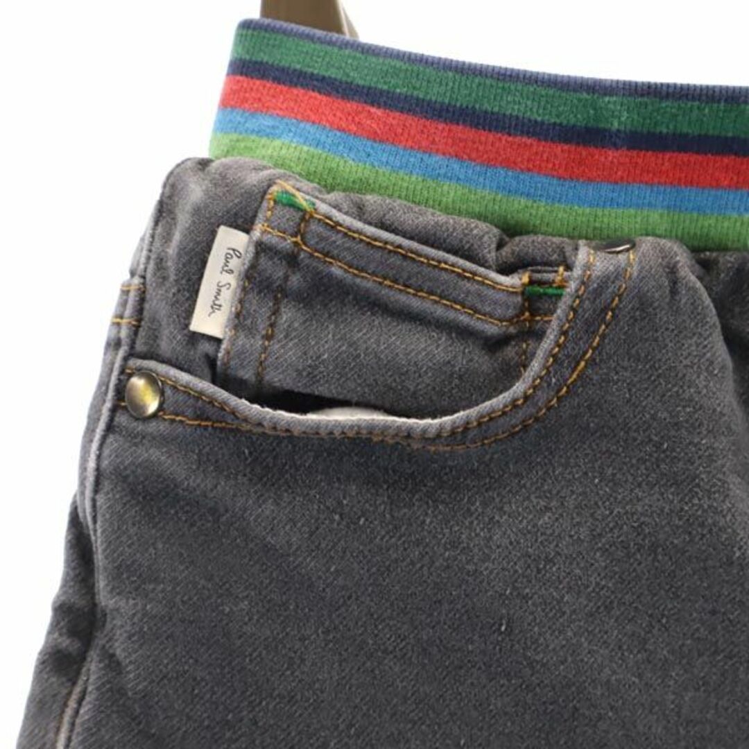 ポールスミス デニムパンツ 110cm グレー系 Paul Smith ロゴ ジーパン キッズ 【中古】 【231022】