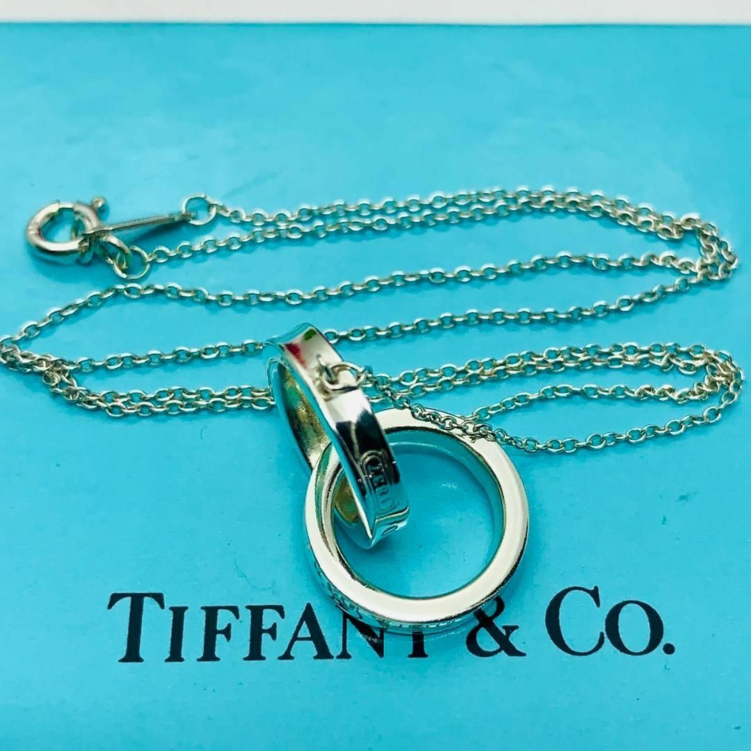 Tiffany ティファニー　インターロッキング　ネックレス