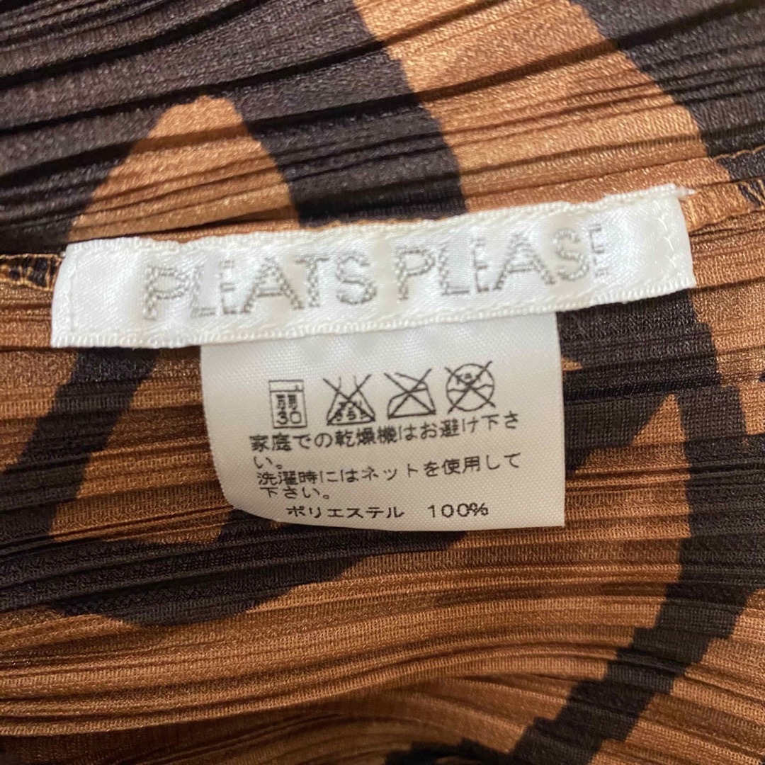 イッセイミヤケ PLEATS PLEASE 丸首半袖シャツ