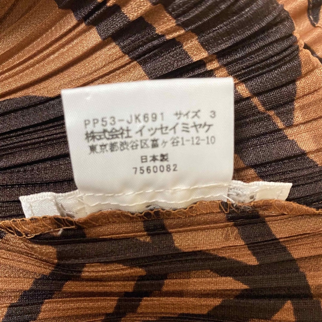PLEATS PLEASE ISSEY MIYAKE - イッセイミヤケ PLEATS PLEASE 花柄