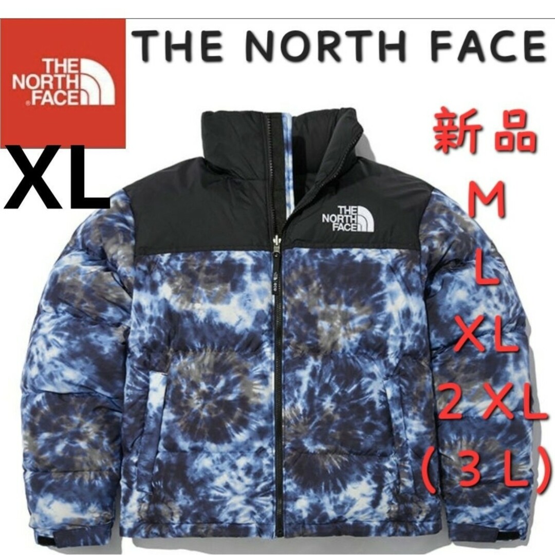 THE NORTH FACE　ノースフェイス　新品　新作　ダウンジャケット　XL