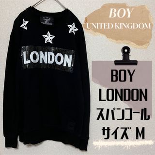 【ラグジュアリー】BOY LONDON スワロフスキー BIGBANG 木村拓哉