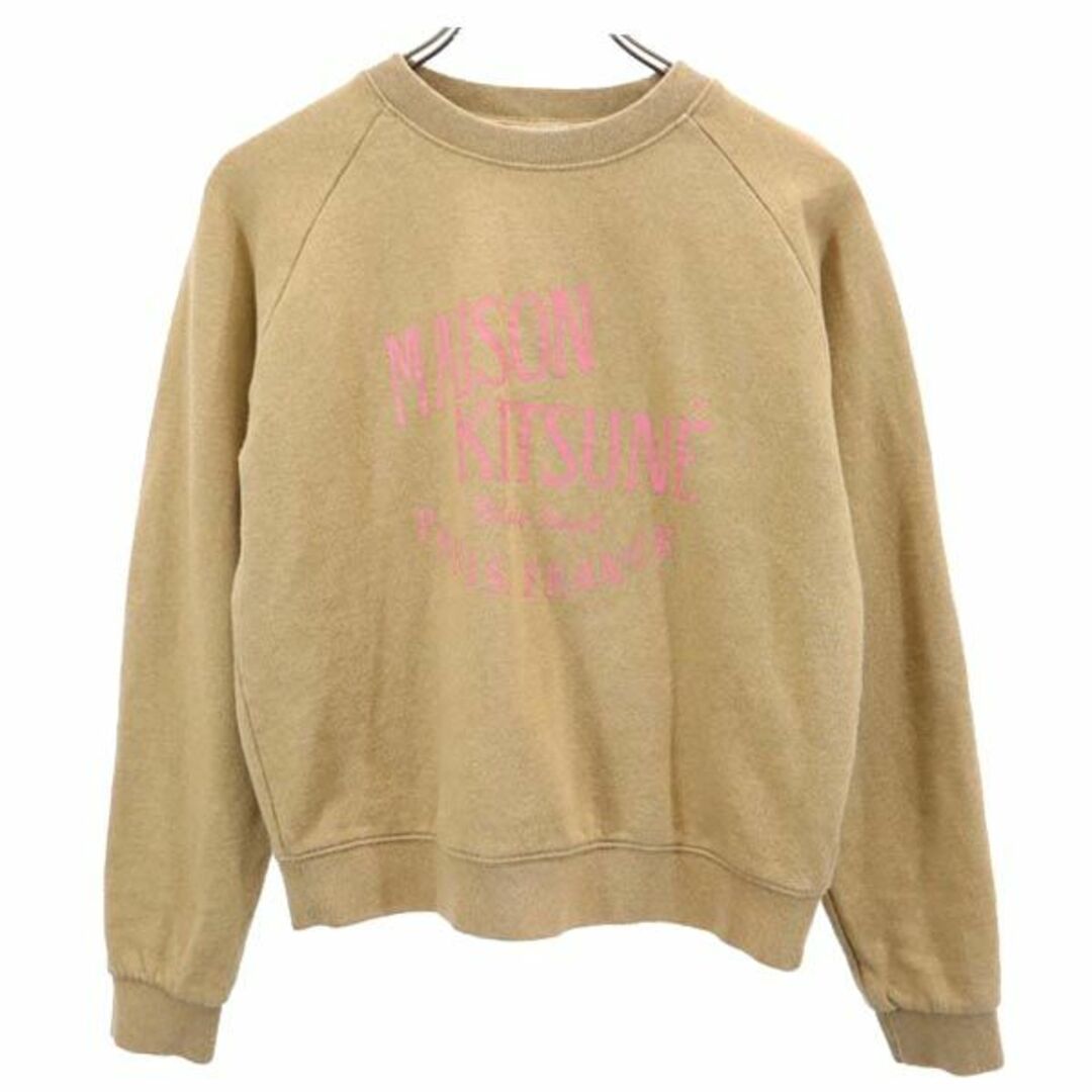 MAISON KITSUNE' - メゾンキツネ プリント スウェット S ベージュ