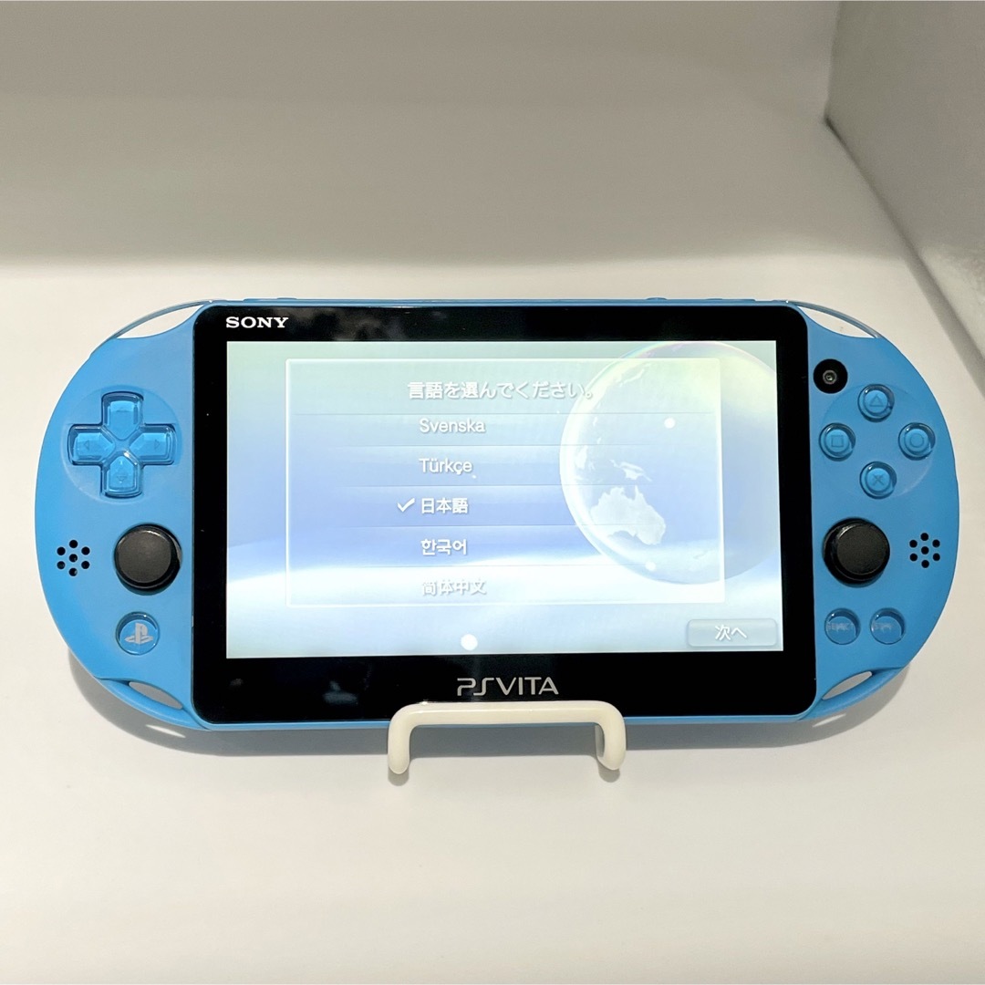 PlayStation Vita - 【完品】PS Vita PCH-2000 アクアブルー 本体 動作